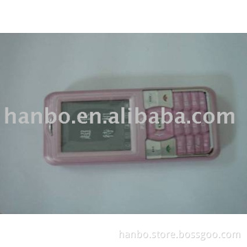 HR-Bm210 cell phone